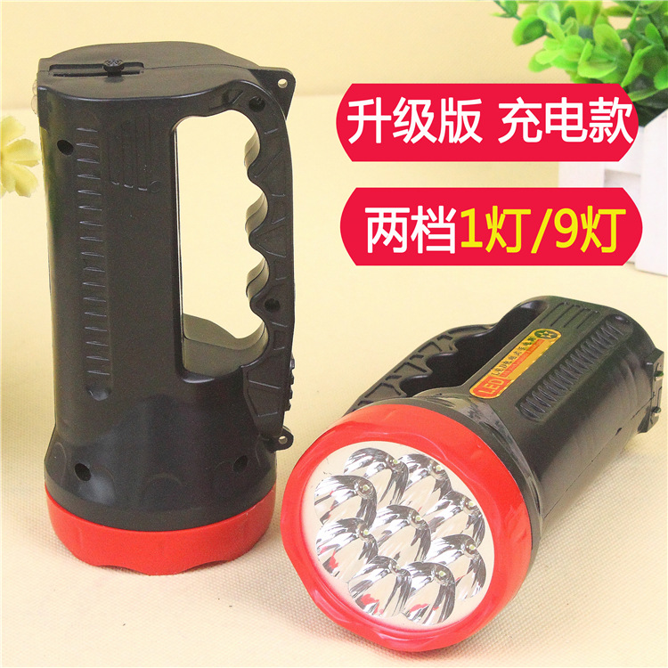 厂家直销灯LED充电手电筒 手提探照灯 二档强光户外探照灯在类目 户外/登山/野营/旅行用品, 户外照明, 其他灯中 - 来自Buy2taobao.com提供专业的淘宝代购服务
