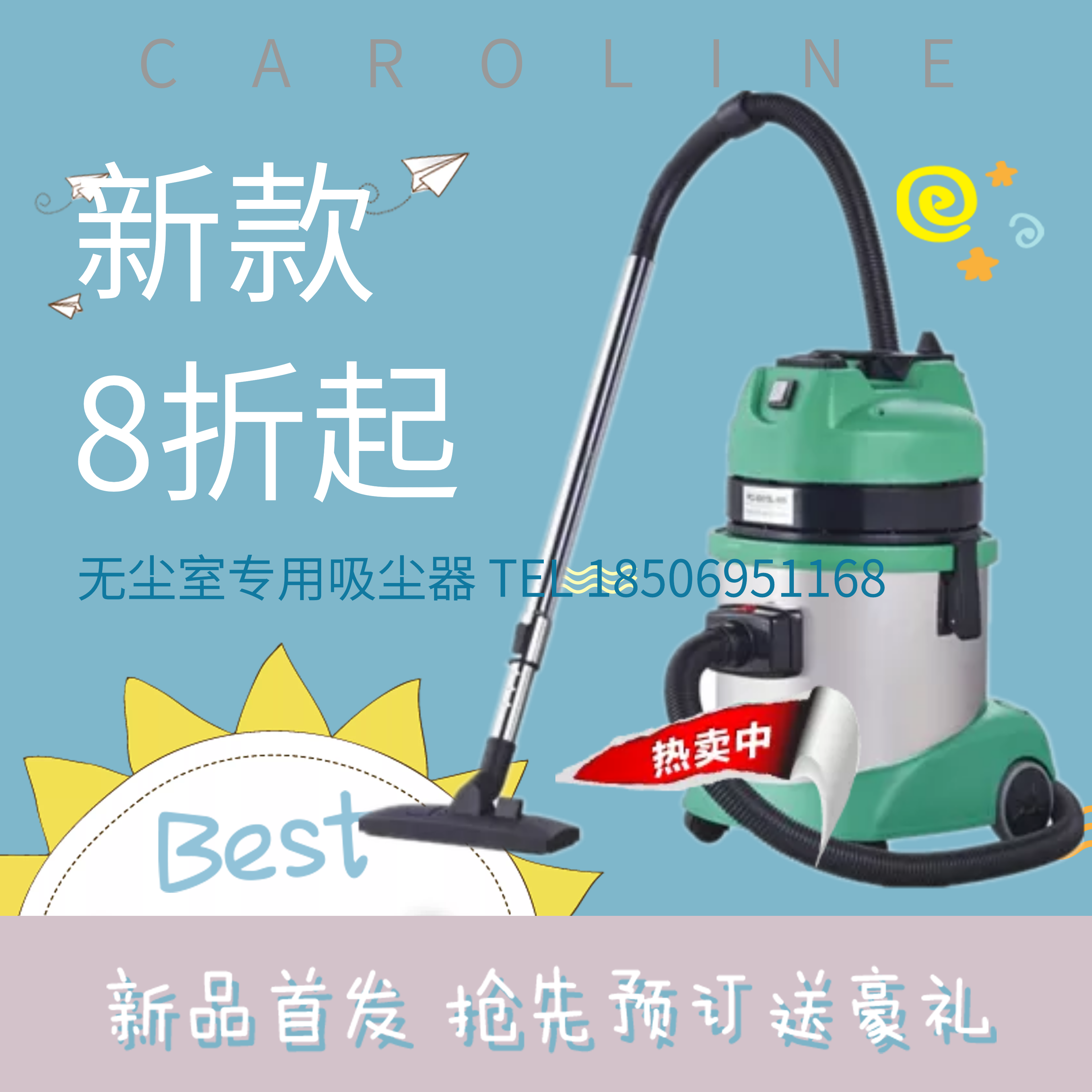 防靜電吸塵器除微粒HEPA高效過濾系統吸塵器無塵室潔淨車間吸塵器在類目 生活電器, 吸塵器中 - 來自Buy2taobao.com提供專業的淘寶代購服務