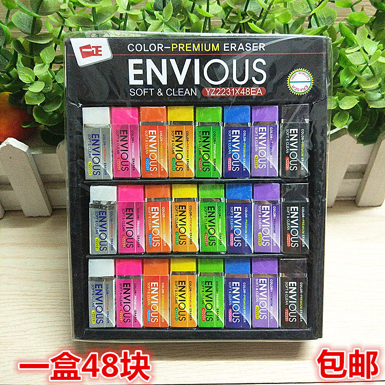 eraser student clean Do not stay originality pinkycolor lovely children study Supplies Leather eraserin the Electronic Dictionary/Electronic paper book/Stationery , Everyday school supplies , Eraser category - from Buy2taobao.com to provide professional Taobao agent buy service