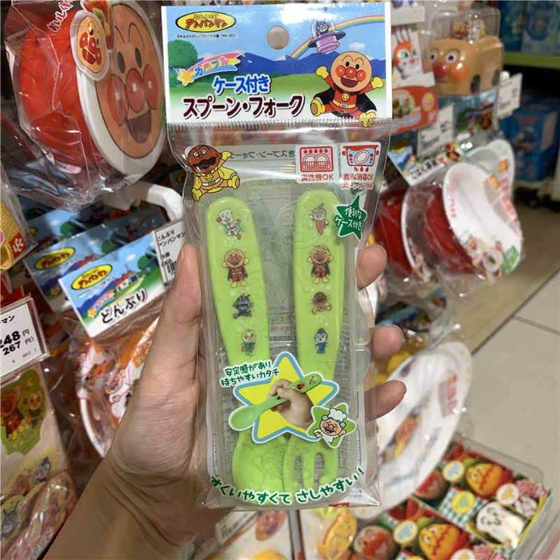 面包超人婴幼儿宝宝辅食餐具训练勺叉组合餐具附收纳盒餐具学习勺|ruв категории подгузник/шампунь/вскармливать/тележка кроватью, кубок/посуда/измельчение/Приложение, детская посуда - от Buy2taobao.com для оказания профессиональной услуги покупки агента Taobao