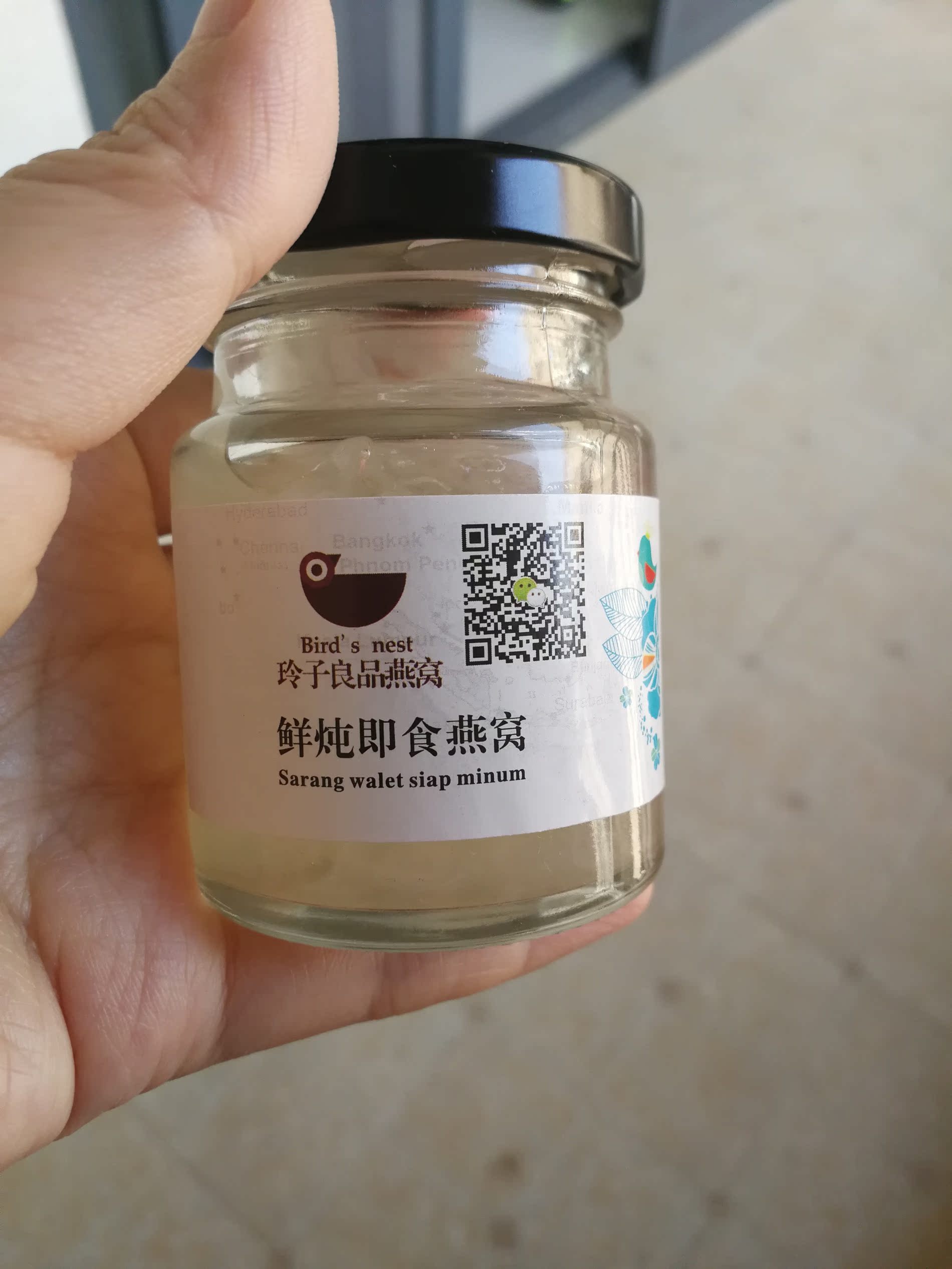 印尼鮮炖 3克即食燕窩 懶人 無添加 無防腐劑 整盞炖成 現訂現做在類目 傳統滋補營養品, 燕窩滋補品, 即食燕窩中 - 來自Buy2taobao.com提供專業的淘寶代購服務