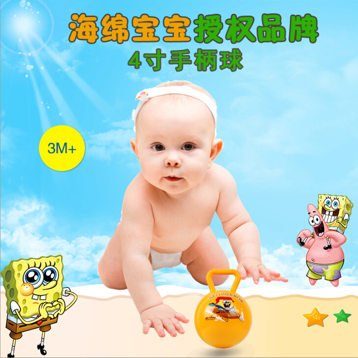 哈哈球宝宝手柄铃铛球婴幼儿手抓球充气皮球玩具球 4寸摇铃球|msdalam kategori Toy/bayi/teka-teki/blok bangunan/model, sukan luar/Leisure/Mainan tradisional, mainan bola/bola - dari Buy2taobao.com untuk memberikan perkhidmatan ejen Taobao profesional membeli