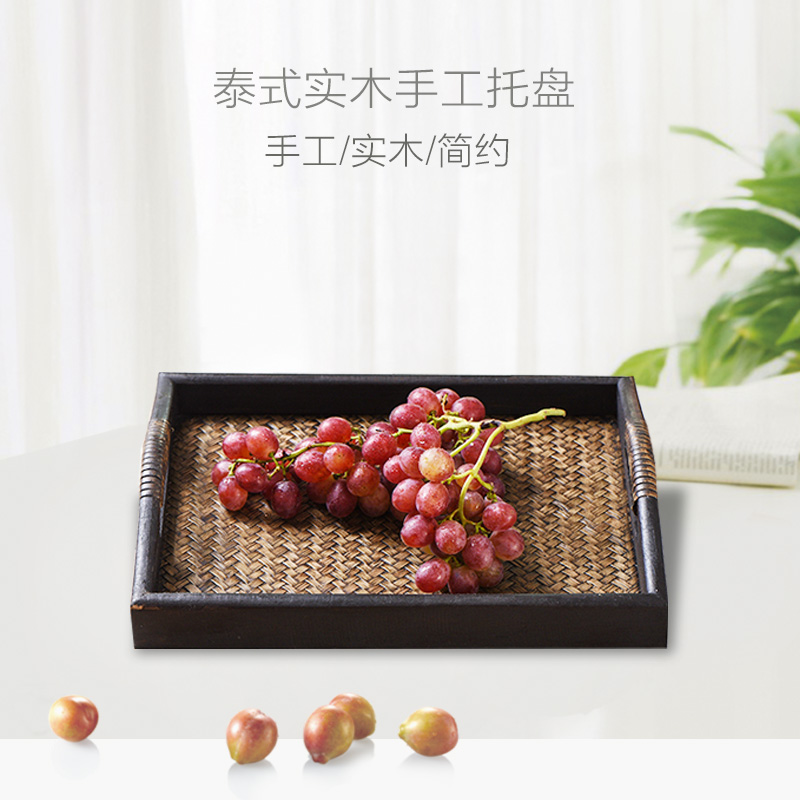 泰国实木工艺品凸把篾底托盘木质篾底泰式风格茶盘木托盘果盘|msdalam kategori pinggan mangkuk, set teh, dulang teh - dari Buy2taobao.com untuk memberikan perkhidmatan ejen Taobao profesional membeli