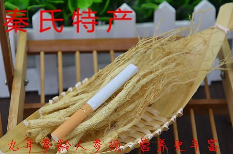 正宗万良长白山人参白参生晒参粗须艼须不碎打粉煲汤泡酒50克每份在类目 传统滋补营养品, 参类滋补品, 人参/园参中 - 来自Buy2taobao.com提供专业的淘宝代购服务