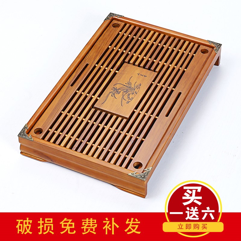 泡茶茶盘家伙家用双层简约大号小号漏水单个管子茶台单人茶道茶具|ruв категории посуда, чайный сервиз, чайный поднос - от Buy2taobao.com для оказания профессиональной услуги покупки агента Taobao