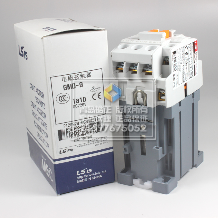 【原裝正品】LS(LS)直流接觸器GMD-9 DC220V,110V,24V假壹罰十在類目 3C數碼配件, 電子元器件市場, 電子元件, 其它元器件中 - 來自Buy2taobao.com提供專業的淘寶代購服務