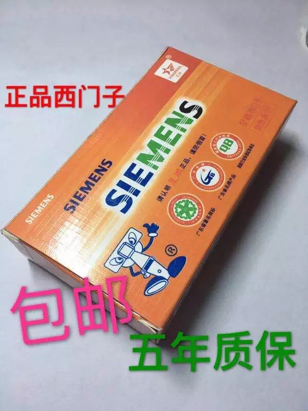 thickening siemens Spring Folding Buffer damping hinge Closet door Cabinet doors Hinge Total pressure Big Bendin the Basic building materials , Home Hardware , Furniture Hardware , Hinges category - from Buy2taobao.com to provide professional Taobao agent buy service