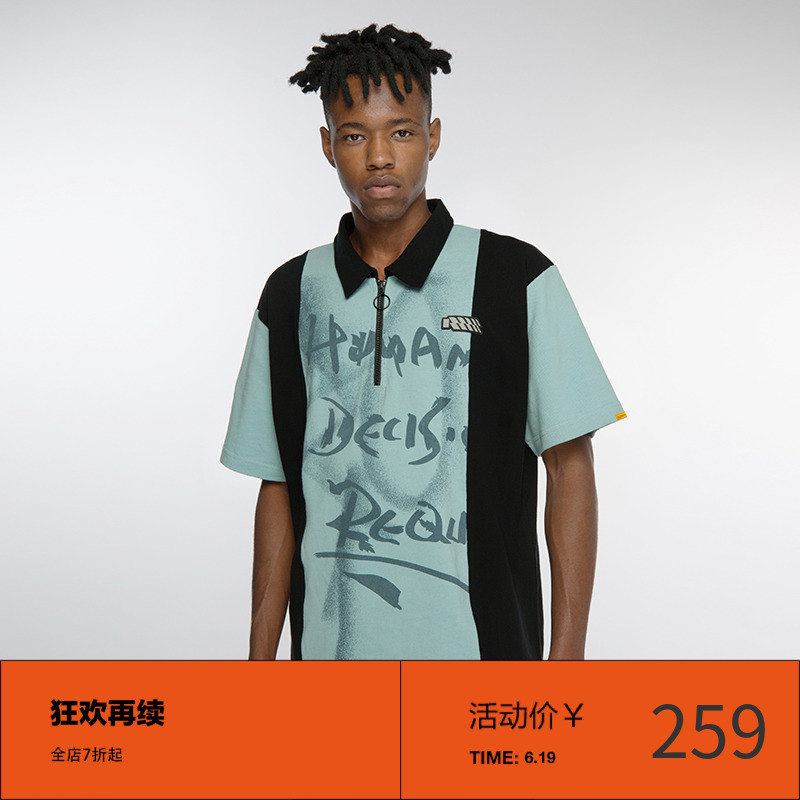 RANDOMEVENT ( RDET ) 19SS Hit color stitching letter Graffiti Easy printing Short sleeved POLO Sweaterin the Men's clothing, Polo Shirts category - from Buy2taobao.com to provide professional Taobao agent buy service