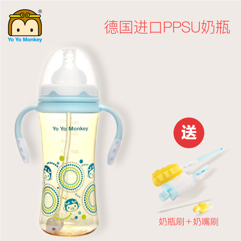 香港优优马骝宽口PPSU奶瓶送奶瓶刷奶嘴刷|ruв категории подгузник/шампунь/вскармливать/тележка кроватью, рожок/рожок, связанных, рожок - от Buy2taobao.com для оказания профессиональной услуги покупки агента Taobao