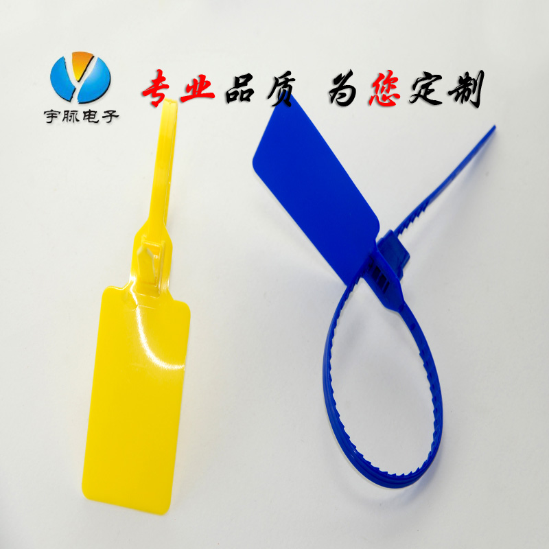 大标牌封条 封口带物流封条 标签扎带 物流专用 标牌400|msdalam kategori bahan binaan asas, Home Hardware, Perkakasan lain, Ribbon/hubungan - dari Buy2taobao.com untuk memberikan perkhidmatan ejen Taobao profesional membeli