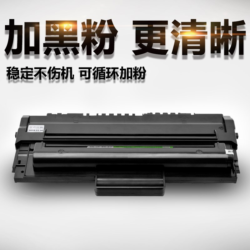 apply Toshiba printer T-1820 Toner cartridge E-Studio DP-1820 Ink cartridge Toshiba 180S Toner Cartridgein the Office Equipment/Consumables/Related Services , Toner cartridge supplies category , Toner Cartridge/Compact category - from Buy2taobao.com to provide professional Taobao agent buy service
