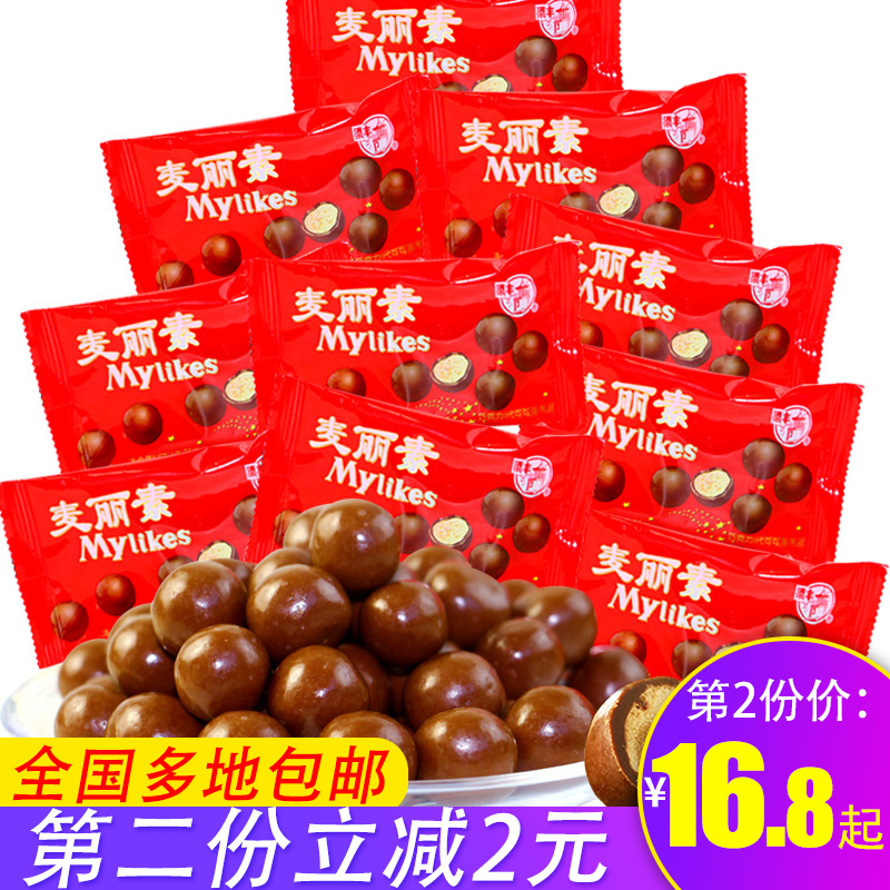 梁丰麦丽素巧克力豆25g*24小包装巧克力零食袋装8090后怀旧零食品|ruв категории закуски/орехи/специальность, шоколад, шоколадные изделия - от Buy2taobao.com для оказания профессиональной услуги покупки агента Taobao