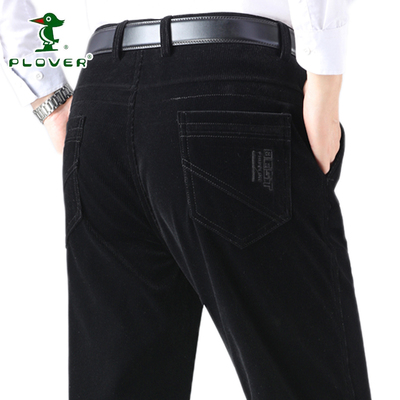 爸爸裤子男秋冬男士休闲裤纯棉条绒裤宽松中老年人直筒灯芯绒男裤