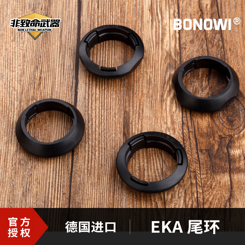 German original BONOWI EKA Mechanics Expand parts Snatches Get rid of Trimming/Rounded edgesin the Sports/Yoga/Fitness/Fans supplies , Taekwondo/Wushu/Fight , Nunchaku category - from Buy2taobao.com to provide professional Taobao agent buy service