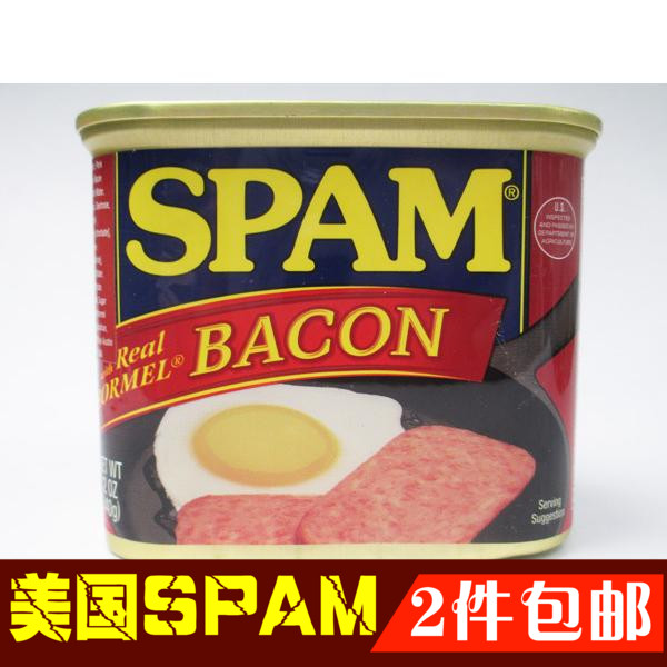 两罐包邮 中餐厅明星推荐美国世棒 SPAM火腿培根午餐肉罐头 340g在类目 粮油米面/南北干货/调味品, 方便速食, 肉制品中 - 来自Buy2taobao.com提供专业的淘宝代购服务