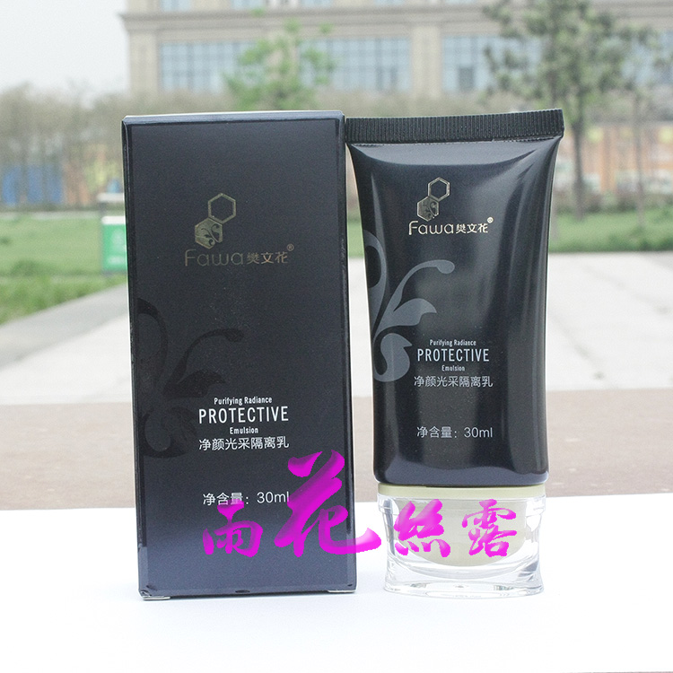 New products Net Yen Isolated milk 30ml Concealer Foundation Brighten skin colour Snail BB Cream upgrade sectionin the Makeup/Perfume/Beauty tools , Liquid Foundation/Cream category - from Buy2taobao.com to provide professional Taobao agent buy service