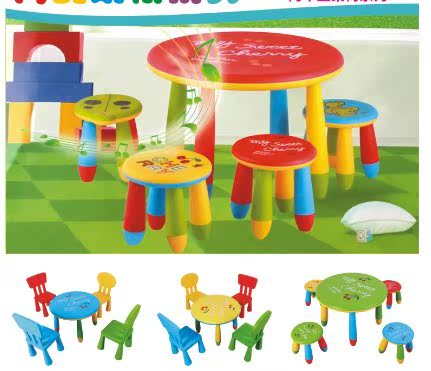 Children's chairs*Learning table*table*round table*Children's deskin the Toy/Childs/Puzzle/Building block/Model , Outdoor sports/Leisure/Traditional toys , Other outdoor recreation Toys category - from Buy2taobao.com to provide professional Taobao agent buy service