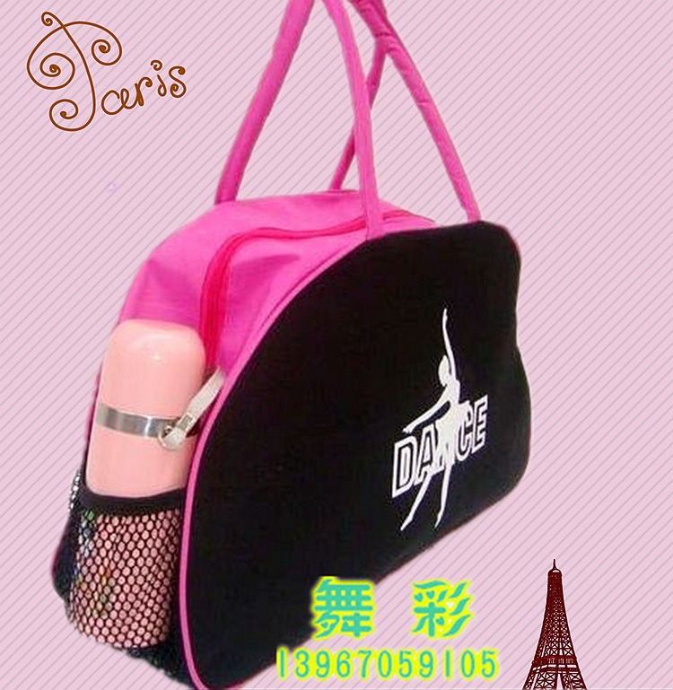 成人舞蹈包广场舞背包 舞蹈练功专用|msdalam kategori beg sukan/pakej luar/Fitting, Backpack - dari Buy2taobao.com untuk memberikan perkhidmatan ejen Taobao profesional membeli