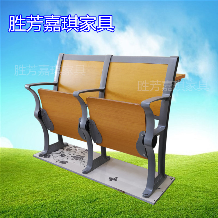 Manufactor Direct selling aluminium alloy Ladder Classroom Chair automatic springback Turning plate High grade auditorium chairin the Business/Office Furniture , Office Furniture , Public leisure series , Chair series category - from Buy2taobao.com to provide professional Taobao agent buy service