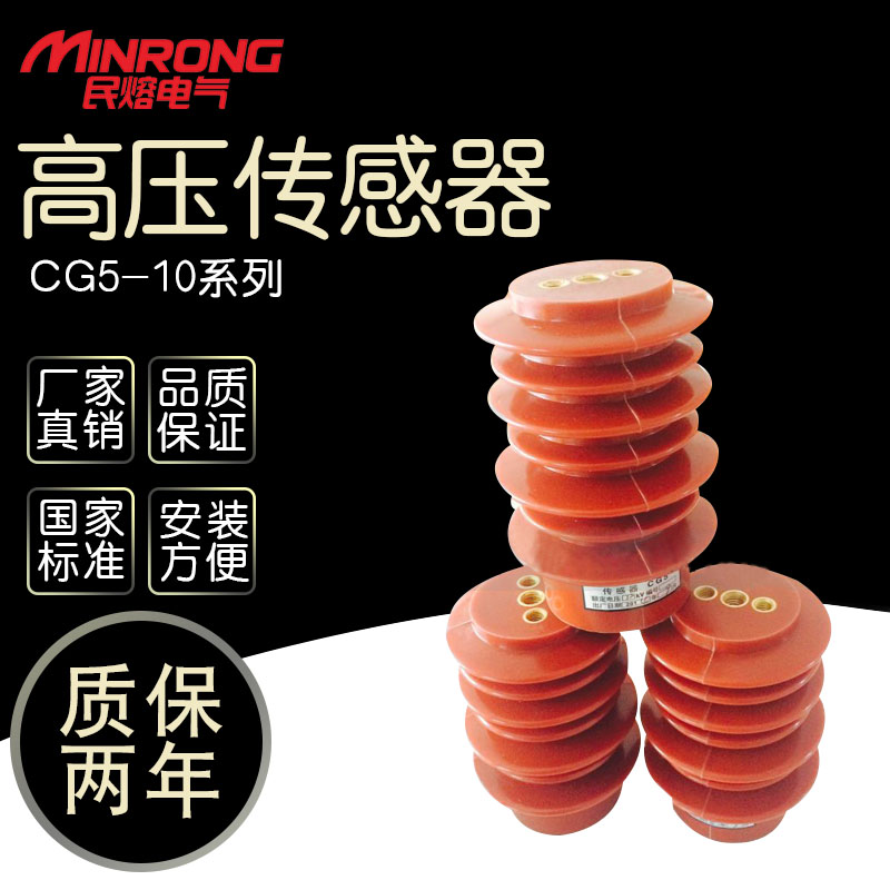 China melt CG5-10Q high pressure sensor display A group CG5-10Q/95*130-140 Accessible Displayin the Electronic/Electrician , Other category - from Buy2taobao.com to provide professional Taobao agent buy service