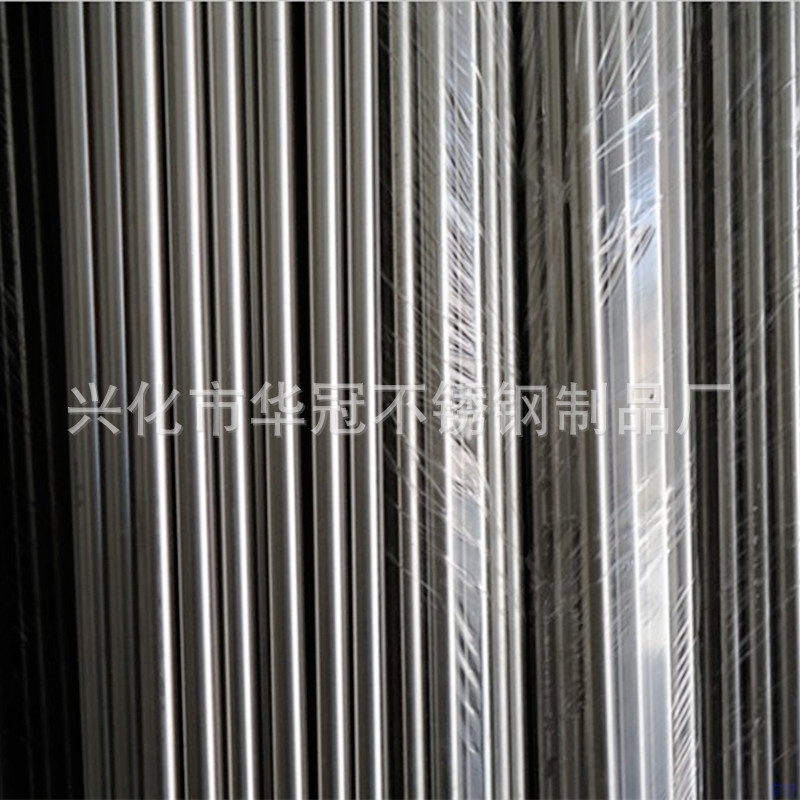 不锈钢研磨棒 SUS303研磨棒 华冠不锈钢 走心机离心机 Y1Cr18Ni9|msdalam kategori bahan binaan asas, paip air, tiub keluli tahan karat/Fitting - dari Buy2taobao.com untuk memberikan perkhidmatan ejen Taobao profesional membeli