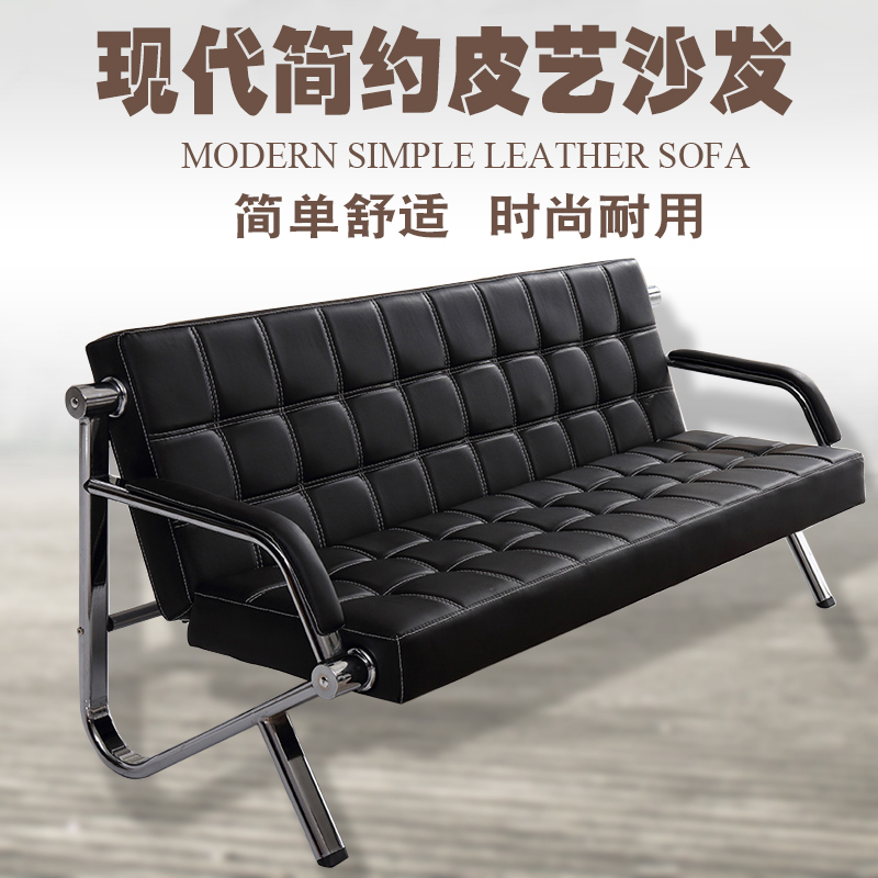 Airport chair Bank Waiting Chair Waiting Even chair Public seating Station Bench Office Sofa Chairin the Business/Office Furniture , Office Furniture , Public leisure series , Chair series category - from Buy2taobao.com to provide professional Taobao agent buy service