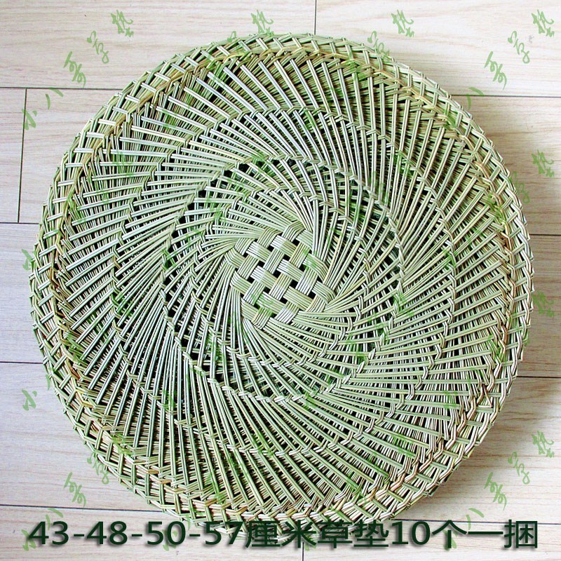 厨房篦子竹垫子竹编藤草蒸包子蒸笼垫草垫子 圆形 不粘饺子藤条蒸在类目 餐饮具, 餐具, 餐具笼/架中 - 来自Buy2taobao.com提供专业的淘宝代购服务