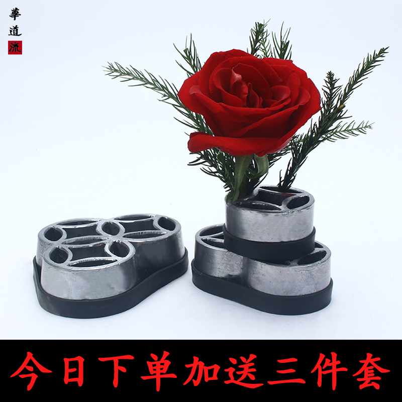 剑山插花器清仓包邮插花花器底座垫花插座针钉座插盘七宝自由花留在类目 鲜花速递/花卉仿真/绿植园艺, 园艺用品, 其它园艺用品中 - 来自Buy2taobao.com提供专业的淘宝代购服务