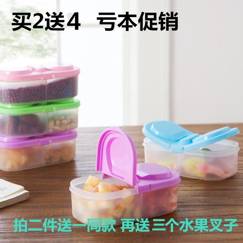 Fruits and boxes transparent transparent Easy baby go out portable Fresh keeping Lunch box Plastic the republic of koreain the Tableware , Fresh container/Fresh Containers , Crisper category - from Buy2taobao.com to provide professional Taobao agent buy service