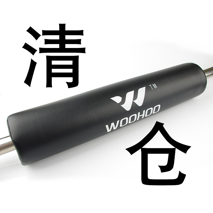 舉重頸墊 杠鈴加厚護肩墊 深蹲護肩護頸墊 健身臀橋杠鈴護肩套在類目 運動/瑜伽/健身/球迷用品, 運動護具中 - 來自Buy2taobao.com提供專業的淘寶代購服務