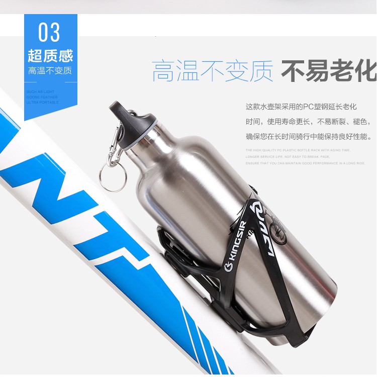 水杯架儿童儿童放饮料架通用赛车可调调节自行车水壶架儿童装饰在类目 自行车/骑行装备/零配件, 自行车/单车装备, 水壶架中 - 来自Buy2taobao.com提供专业的淘宝代购服务