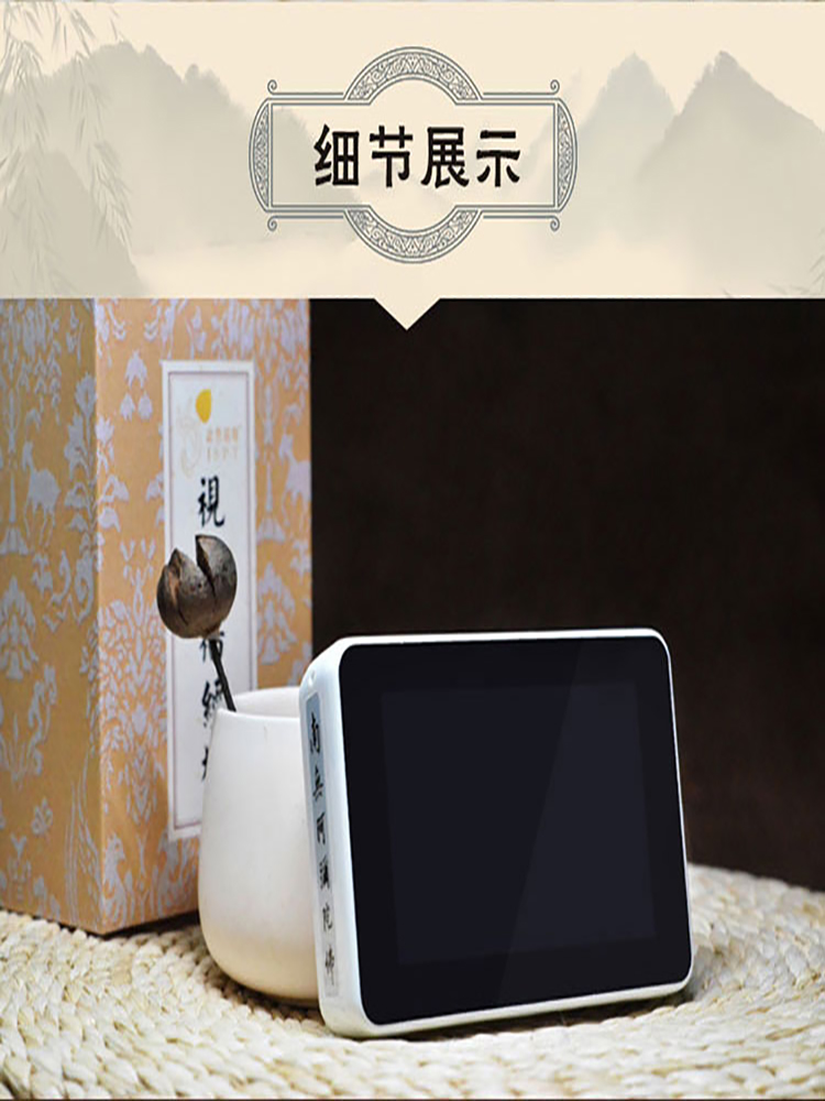 索达吉堪布大圆满前行念经机净土法播经机五明佛学院佛经机唱佛机|msdalam kategori Peralatan Audio-visual, audio desktop/orang, Speaker mudah alih/mesin nyanyian - dari Buy2taobao.com untuk memberikan perkhidmatan ejen Taobao profesional membeli