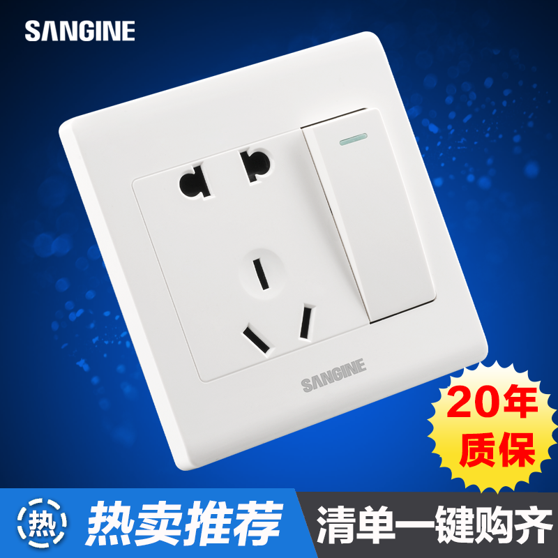 國際電工家用開關插座面板86型 壹開帶二三插 壹開五孔雙控開關在類目 電子/電工, 開關, 雙控開關中 - 來自Buy2taobao.com提供專業的淘寶代購服務