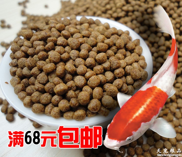 锦鲤鱼饲料 观赏鱼 冷水鱼金鱼 食草金抗病增色不浑水 观赏鱼通吃|msdalam kategori haiwan peliharaan/makanan haiwan dan bekalan, Aquarium World, makanan ikan hiasan - dari Buy2taobao.com untuk memberikan perkhidmatan ejen Taobao profesional membeli