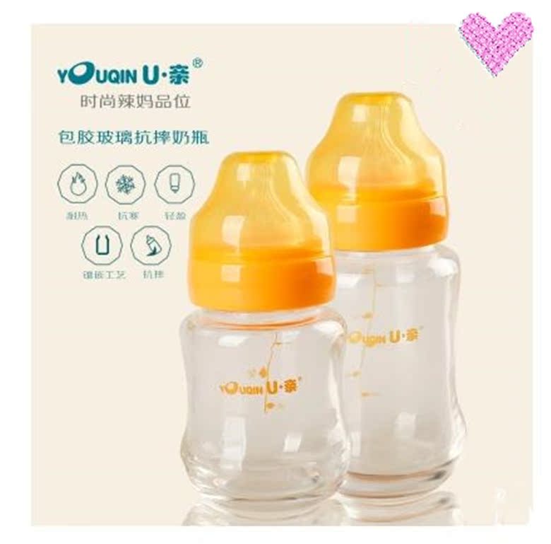 New products Newborn child Wide caliber Sewing silica gel Glass bottles Anti scald security Anti-inflationin the Diapers/Care/Feeding/Push lathe , Feeding bottle/Bottles related , Feeding bottle category - from Buy2taobao.com to provide professional Taobao agent buy service