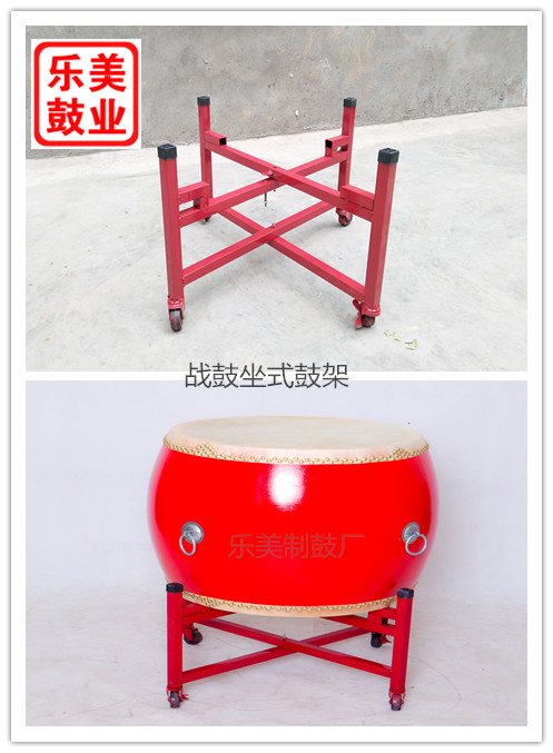 Metallic iron bright red Drum rack Universal wheel brake fold square Drum rack pylons Drum rack cowhide Drum rackin the Musical Instruments/Guitar/Piano/Fitting , Folk instruments , Drum-Ethnic Drum , Drummer category - from Buy2taobao.com to provide professional Taobao agent buy service