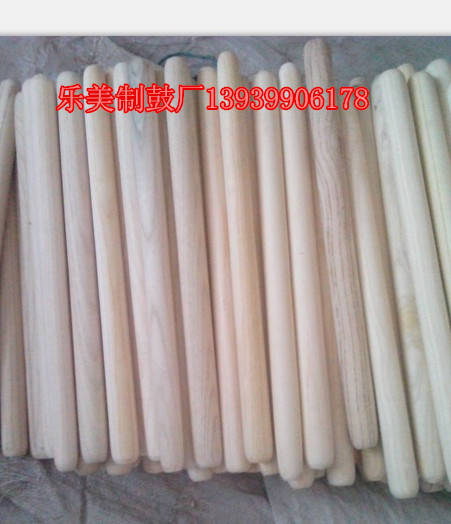 专业鼓棒 堂鼓棒 红鼓棒 威风大鼓棒 鼓锤 战鼓槌 厂家直销在类目 乐器/吉他/钢琴/配件, 乐器配件, 鼓棒/鼓锤/鼓槌中 - 来自Buy2taobao.com提供专业的淘宝代购服务