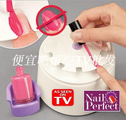 new pattern TV Nail perfect Nail Instrument Nail Manicure tools suit Nail Carein the Personal Care/Health/Massage equipment , Slimming , Nail Care category - from Buy2taobao.com to provide professional Taobao agent buy service