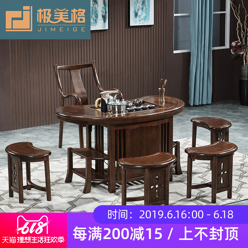 Kung Fu Tea Tables and chairs combination solid wood Tea Service tea table Tea table suit balcony Small apartment householdin the Residential furniture , Categories , Tea table category - from Buy2taobao.com to provide professional Taobao agent buy service