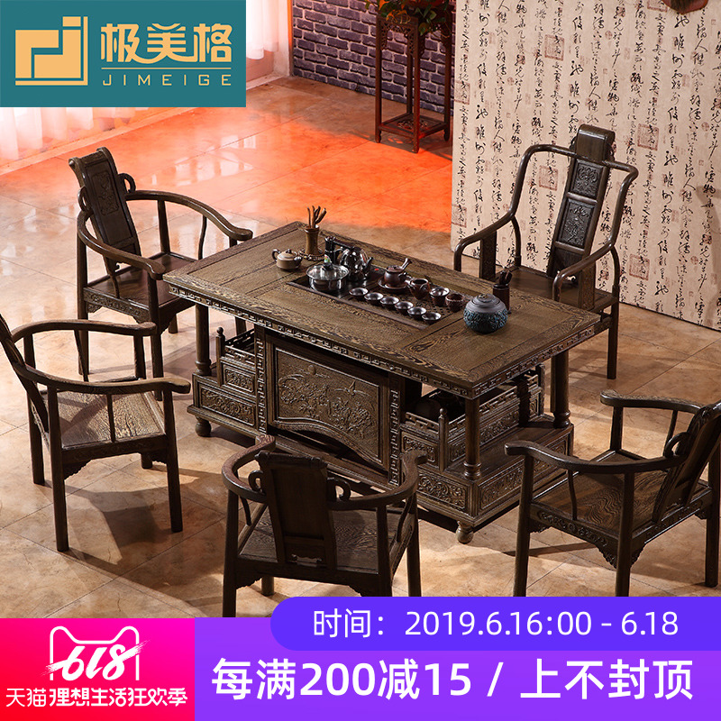 Rosewood Wenge Tea Tables and chairs combination solid wood Tea table Chinese style Kung Fu Tea A few tables Tea Service Tea ceremony Tablein the Residential furniture , Categories , Tea table category - from Buy2taobao.com to provide professional Taobao agent buy service