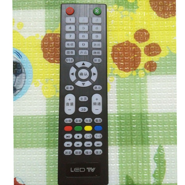 王牌/先科/三星/索尼组装杂牌机网络液晶电视遥控器庆吉LEDTV遥控|ruв категории Цифровые аксессуары, бытовой аудио аксессуары, устройство дистанционного управления - от Buy2taobao.com для оказания профессиональной услуги покупки агента Taobao