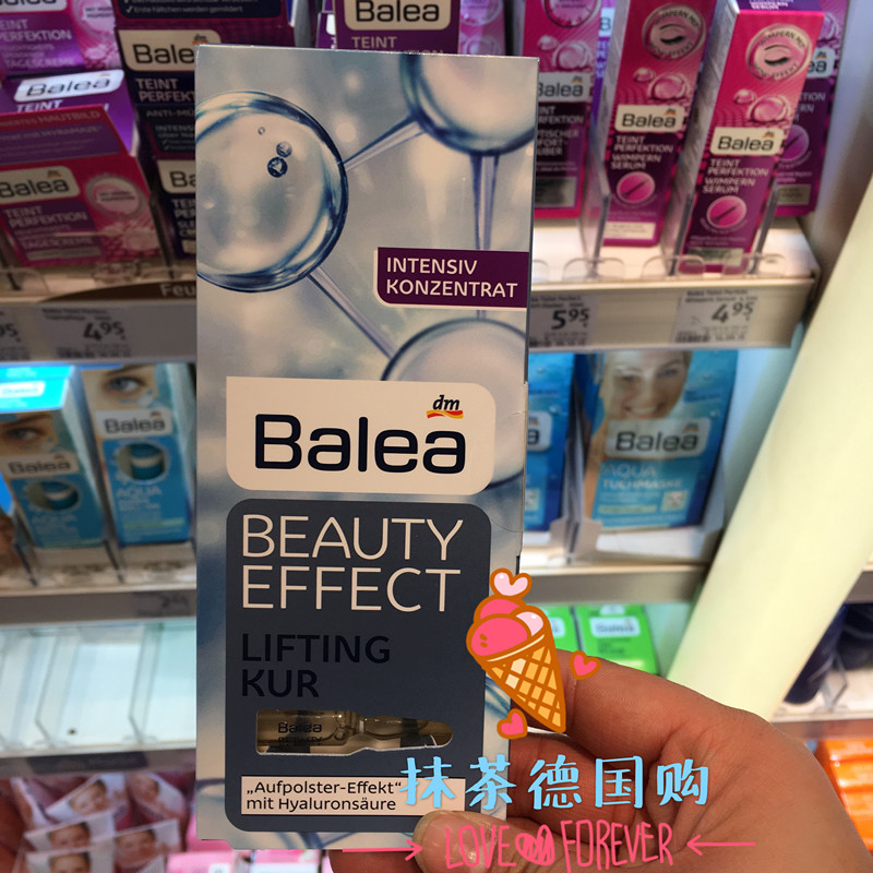 德国代购 8盒直邮 DM Balea芭乐雅 玻尿酸浓缩精华安瓶 7支/盒2款|ruв категории Средства для ухода за собой, лицевой сущность - от Buy2taobao.com для оказания профессиональной услуги покупки агента Taobao