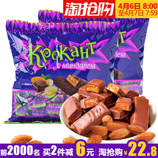 俄罗斯进口kdv夹心巧克力糖果kpokaht紫皮糖正