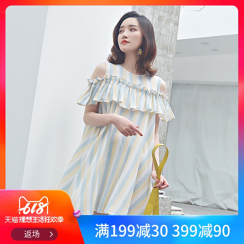 孕妇连衣裙春夏装中长款短袖孕妇装夏天裙子2019新款宽松时尚上衣|msdalam kategori Bekalan Ibu / Ibu / Pemakanan, bersalin, pakaian - dari Buy2taobao.com untuk memberikan perkhidmatan ejen Taobao profesional membeli