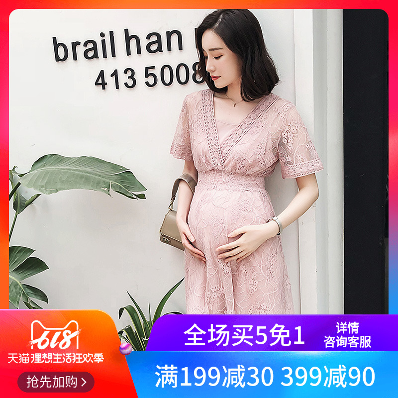 Maternity Dress 2018 fashion new pattern white Mid length version Hollow Lace skirt Korean Edition Easy Women dressin the Maternity/Maternal supplies/Nutrition , Maternity , Dress category - from Buy2taobao.com to provide professional Taobao agent buy service