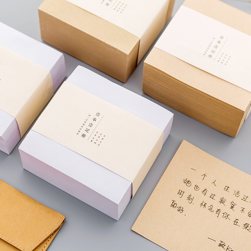 极简加厚400张记事便利贴便笺本 小清新创意小本子N次贴文具在类目 家居饰品, 贴饰, 其他贴饰中 - 来自Buy2taobao.com提供专业的淘宝代购服务