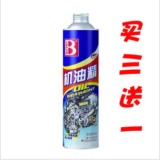 1212 Botny Oil refined Gasoline Engine Oil additive Engine wear agents Repair lubricationin the Car/Articles/Fitting/Refit , Auto Beauty/Maintenance/Service , Car Care Products , Oil Additives category - from Buy2taobao.com to provide professional Taobao agent buy service