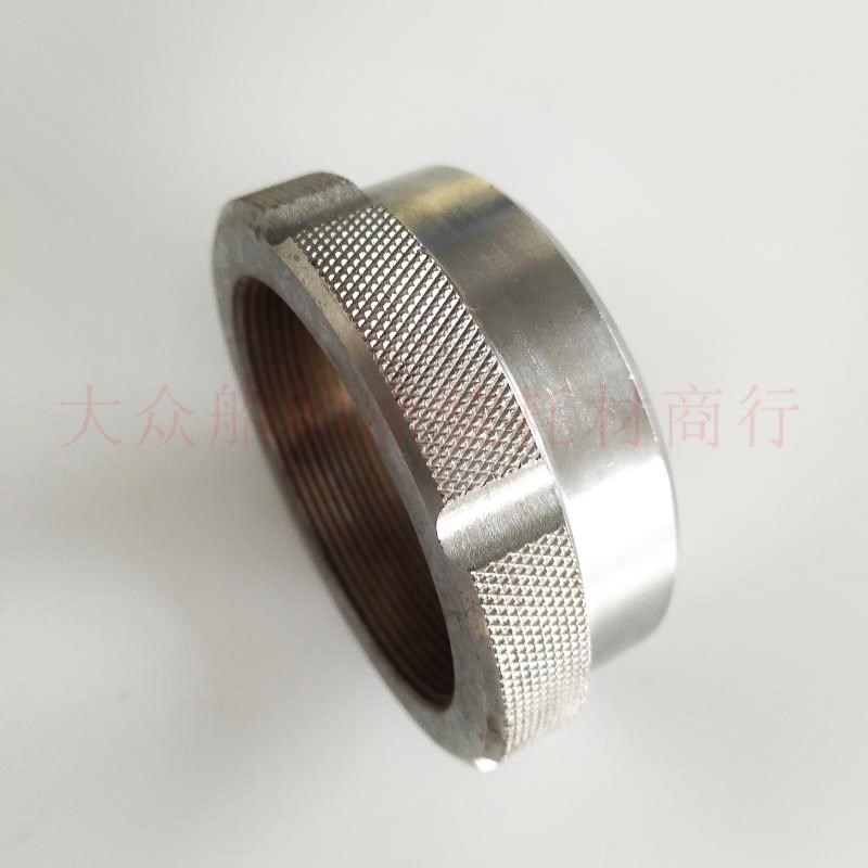 大螺母配件缸锁紧螺母 长江欧耐实长海无气喷涂机涂料6C 6528K 9C|ruв категории оборудование/инструменты, лента, гайка - от Buy2taobao.com для оказания профессиональной услуги покупки агента Taobao