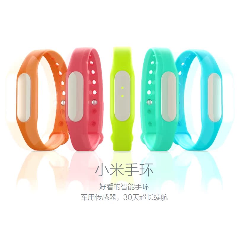 Authentic spot MIUI /millet millet bracelet 4 smart phone unlocking coded wristband Bluetooth Smart Watch