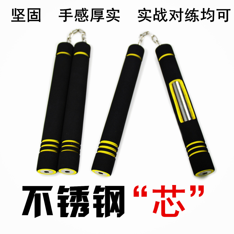 不锈钢儿童双截棍海绵初学练习成人双节棍泡沫棍安全跆拳道馆表演|msdalam kategori sukan/Yoga/kecergasan/bekalan peminat, Taekwondo/Wushu/Fight, nunchaku - dari Buy2taobao.com untuk memberikan perkhidmatan ejen Taobao profesional membeli